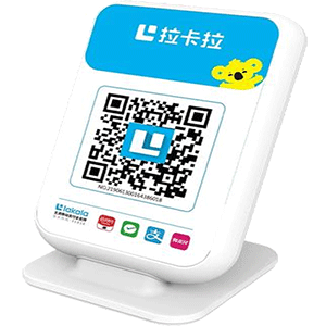 冀州拉卡拉收款云音箱